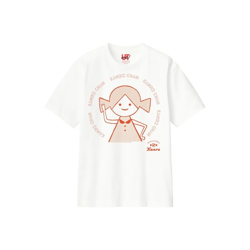 UNIQLO Shinjuku Main Store Limited Series T-Shirts Unisex White-0
