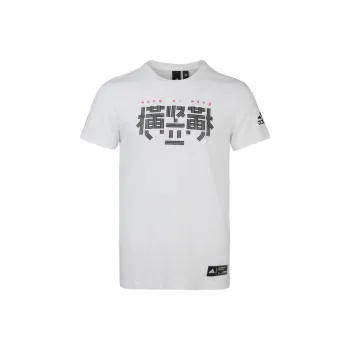 Adidas KC LS SH T Shirt Men's White