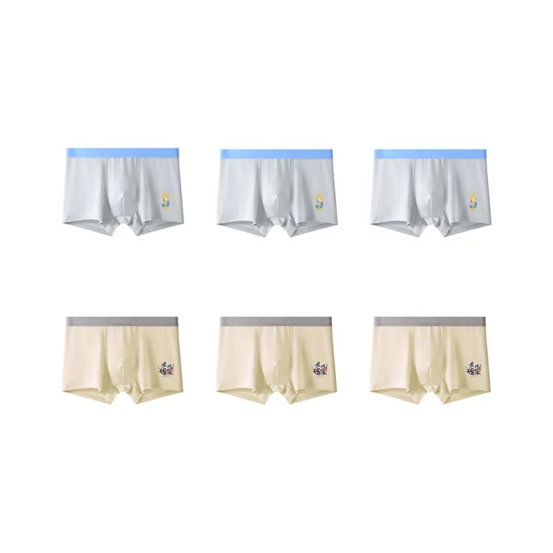 YUZHAOLIN Underpants Men's Combo Set-52