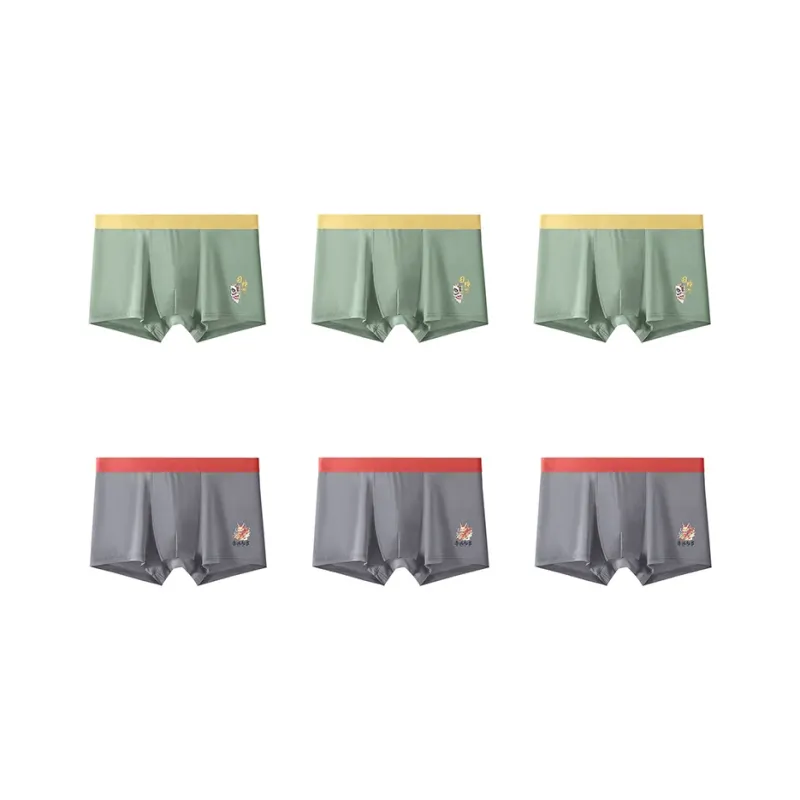 YUZHAOLIN Underpants Men's Combo Set-57