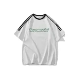 White Heather Gray