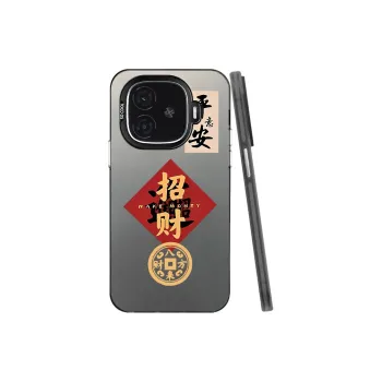 TUNAMEI Phone Cases