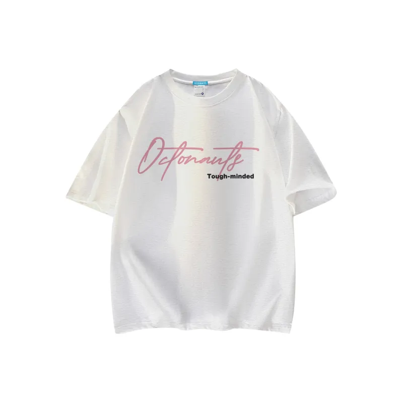 Small Columns Under The Sea T Shirt Unisex White-6
