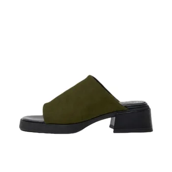 MIISTA Abrasion Resistant Slide Slippers 4.5cm Women's Green