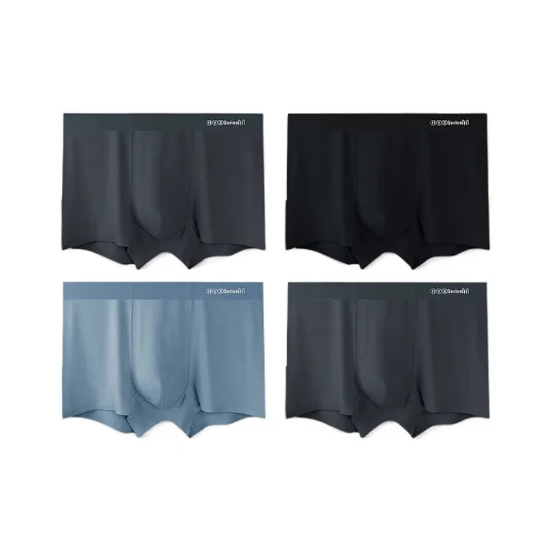 H YXIANG Underpants Men's Combo Set-12