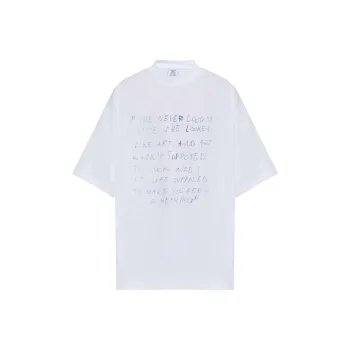 Vetements She Never Looked Nice Oversized T Shirt