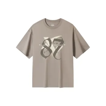 XTEP T Shirt Men's Thunderstorm Gray