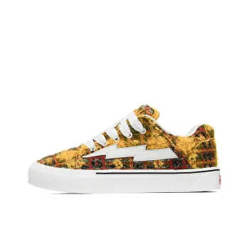 SITULANG Low Top Skateboard Shoes Unisex Wheat Yellow