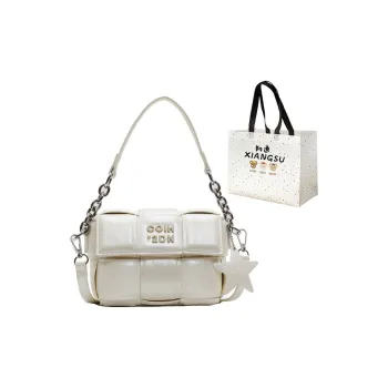 XIANGSU PU One Shoulder Handbags Regular Women's White/Silver/Black/Yellow/Pink
