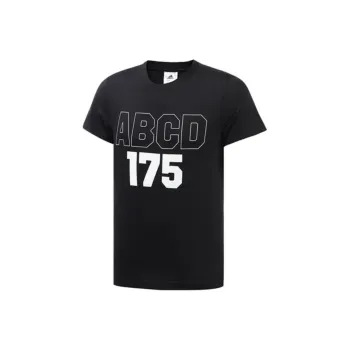 Adidas x MAIDI,LIANMINGKUAN T Shirt Men's Black
