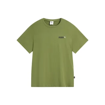 PUMA T Shirt Unisex Olive Green