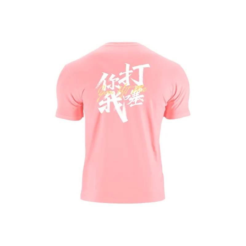 LUXIAOJUN T Shirts Men-18