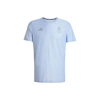 Adidas Free Shipping With AdiClub Boston Marathon® 2025 Graphic Tee