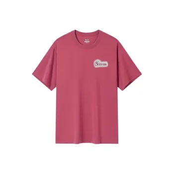 XTEP Variety Training Collection T Shirt Men's Qian Dai Hong