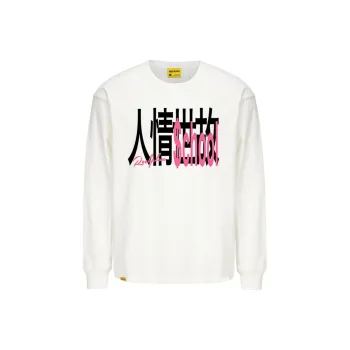 ROCK PLAN T Shirts Unisex
