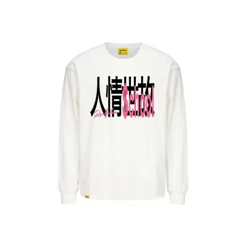 ROCK PLAN T Shirts Unisex