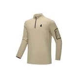 Steep Rock Brown
