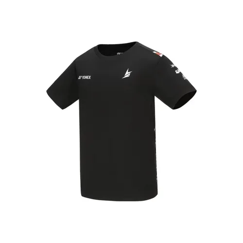 YONEX Lin Dan Series T Shirt Men's