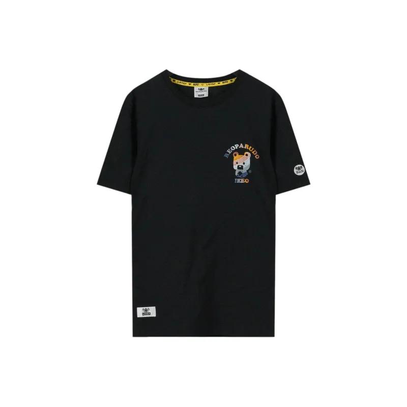REOPARUDO T-Shirts Unisex-0