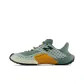 Green/Orange/Clay Gray