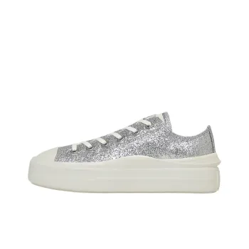 Converse ALL STAR LIGHT PLTS 2 Lightweight Low Top Canvas Shoes Unisex Silver