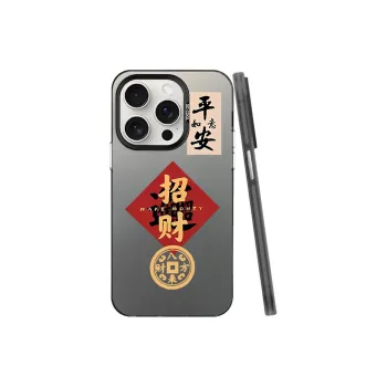 TUNAMEI Phone Cases