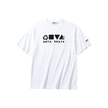 Anta T Shirt Unisex Snowflake White