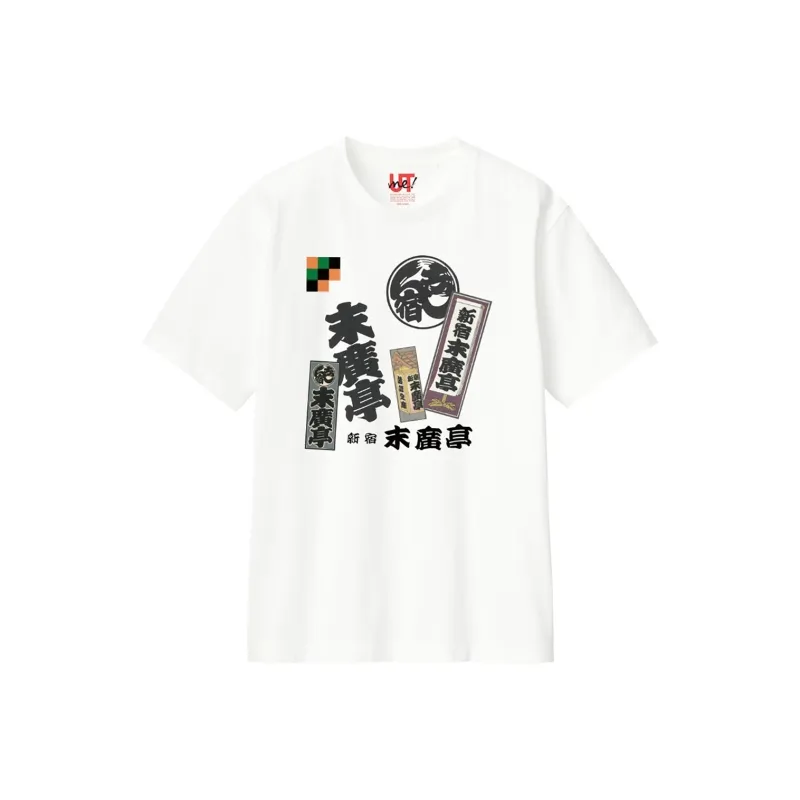 UNIQLO Shinjuku Main Store Limited Series T-Shirts Unisex White-0