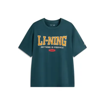 LiNing Sports Life Collection T Shirt Unisex Dark Reef Green