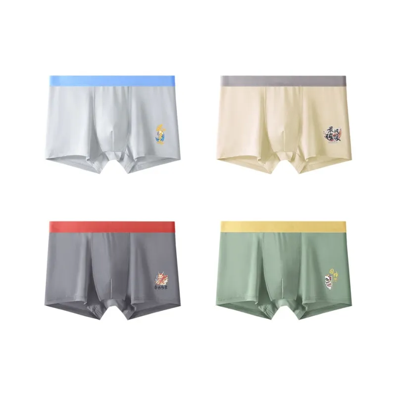 YUZHAOLIN Underpants Men's Combo Set-13