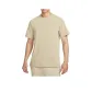 Desert Khaki