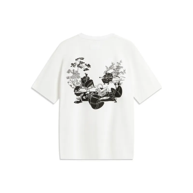 LiNing CF Tracing T Shirt Men's White-0
