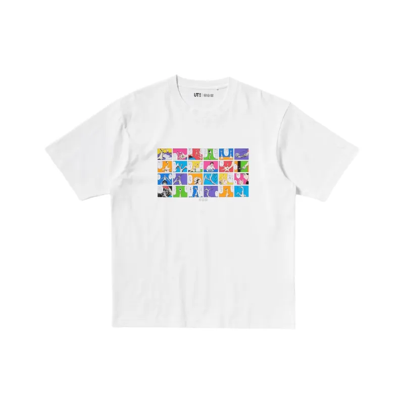 UNIQLO Parasite Collaboration T Shirts Unisex White-0