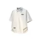 White Heather Gray