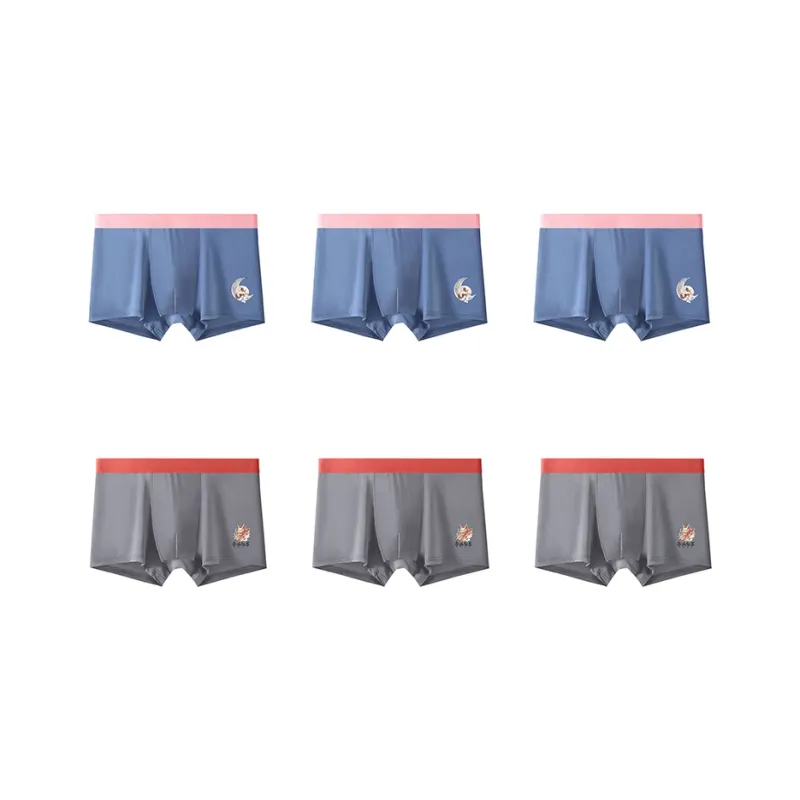 YUZHAOLIN Underpants Men's Combo Set-58