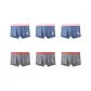 6 Pack (Dark Blue 3+Dark Gray 3)