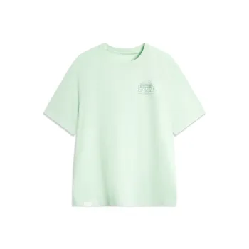 LiNing x GUGONG,LIANMINGKUAN Chinese Culture Series T Shirt Men's Green