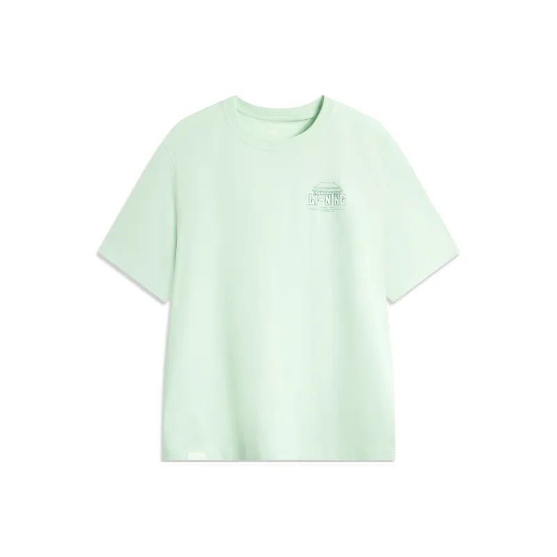 LiNing x GUGONG,LIANMINGKUAN Chinese Culture Series T Shirt Men's Green-0