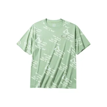 Anta T Shirt Unisex Pale Green 2