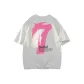 White Heather Gray (Upgraded)