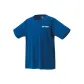 Marine Blue