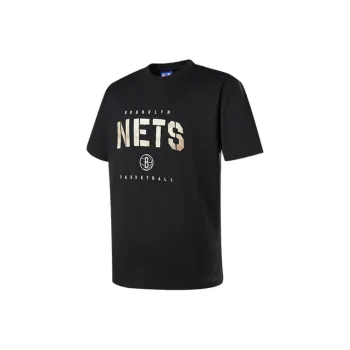 NBA Brooklyn Nets T Shirt Unisex Black