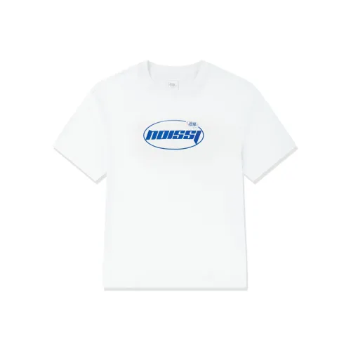QIAODAN T-Shirt Unisex Jordan White