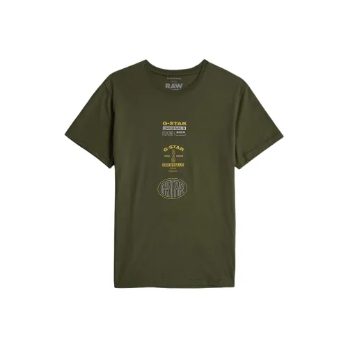 G STAR RAW T Shirt Men's Contour Olive