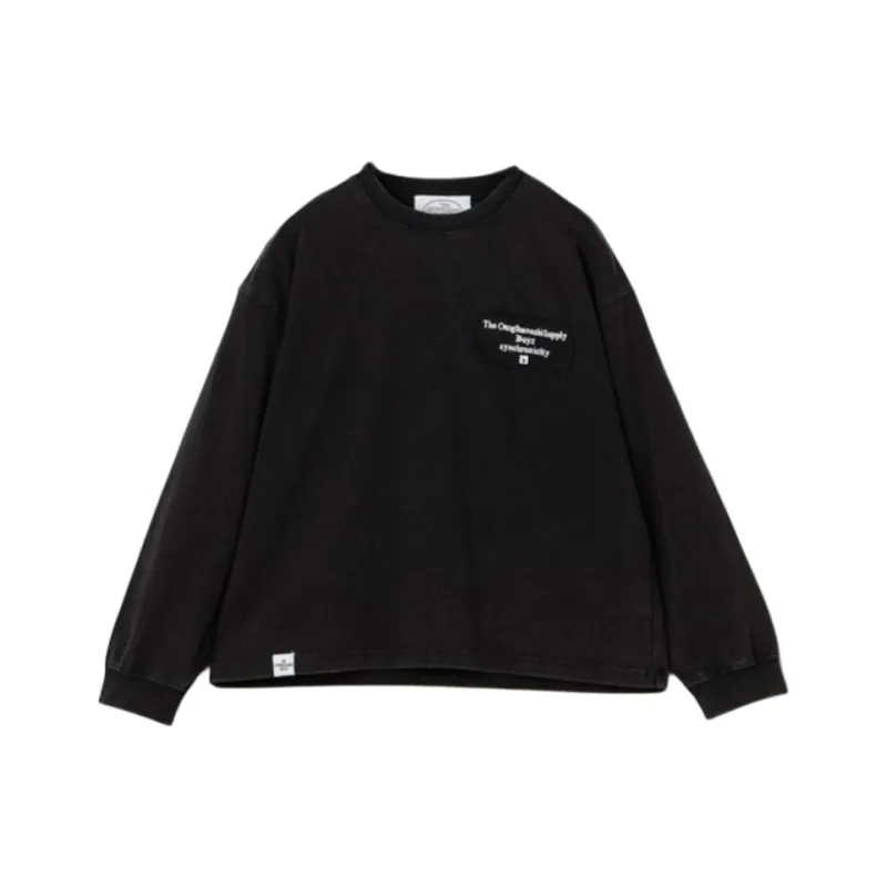FREAK'S STORE T Shirts Men-0
