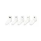 Puppy Embroidery-5 Pack[Spring New Arrival/Odor-Resistant Antibacterial]