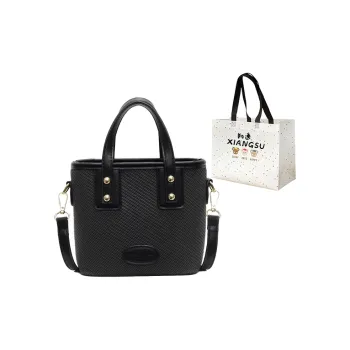 XIANGSU PU One Shoulder Handbags Regular Women's Multicolor