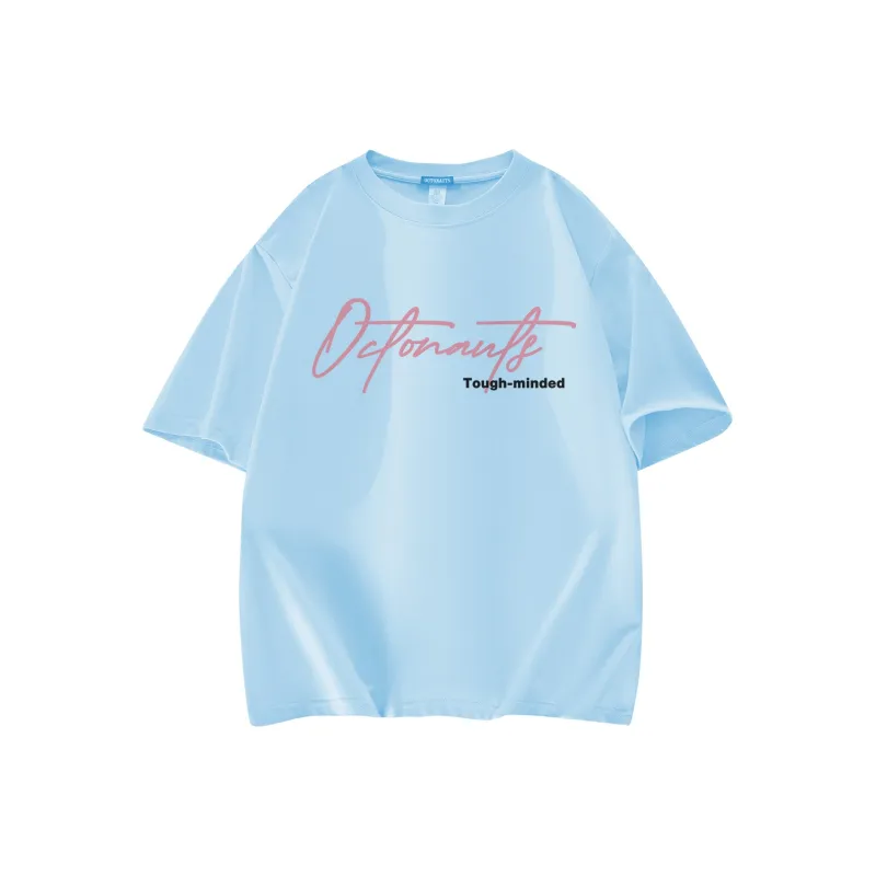 Small Columns Under The Sea T Shirt Unisex White-12