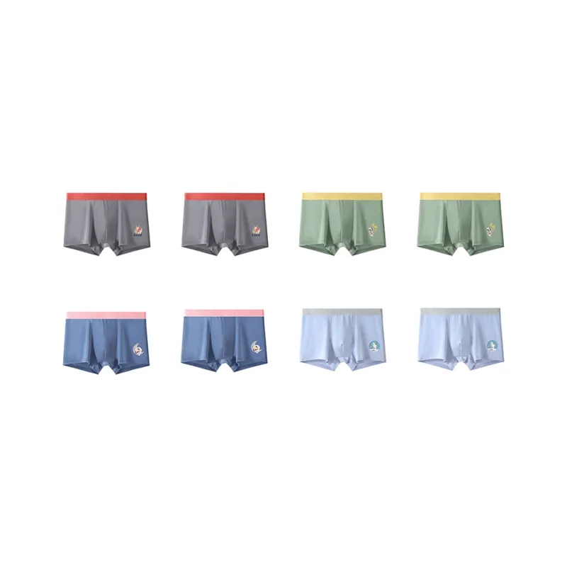 YUZHAOLIN Underpants Men's Combo Set-25