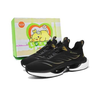 Budding Bear Cushioned Anti Slip Wear Resistant Breathable Lightweight Low Top Casual Shoes Unisex